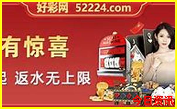 七月值得去旅游的城市