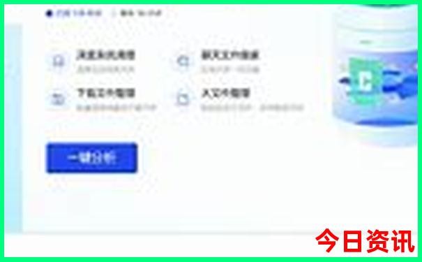 中国最大寺院排名