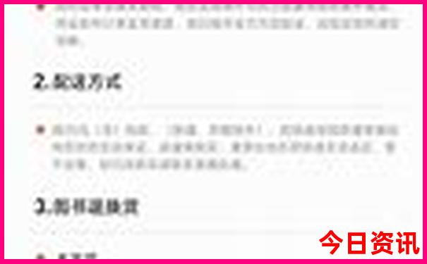 八月云南旅游攻略