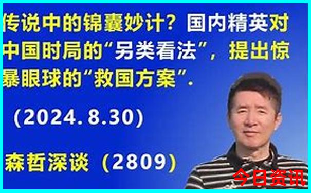 大理二日游最佳方案表